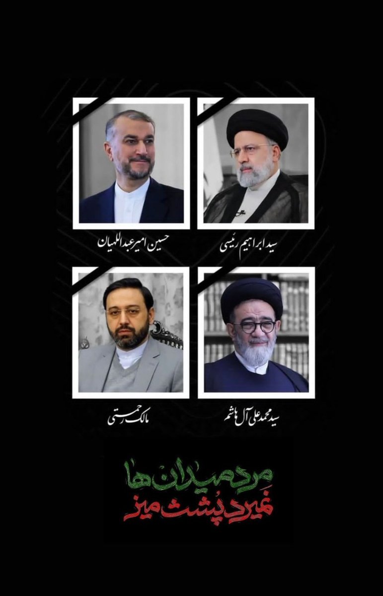 Sam_ahmadi1's tweet photo. اللهم عجل لولیک الفرج بحق زینب (س)😭😭
. https://t.co/7SerbsUB4y
