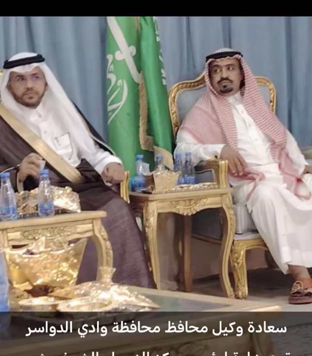 زيارة سعادة وكيل محافظة وادي الدواسر الاستاذ /صالح بن سيف الرافع لتقديم واجب العزاء  لاسرة الهلاقمه
#الشيخ_ظافر_بن_مشبب_الهلقمي_في_ذمة_الله