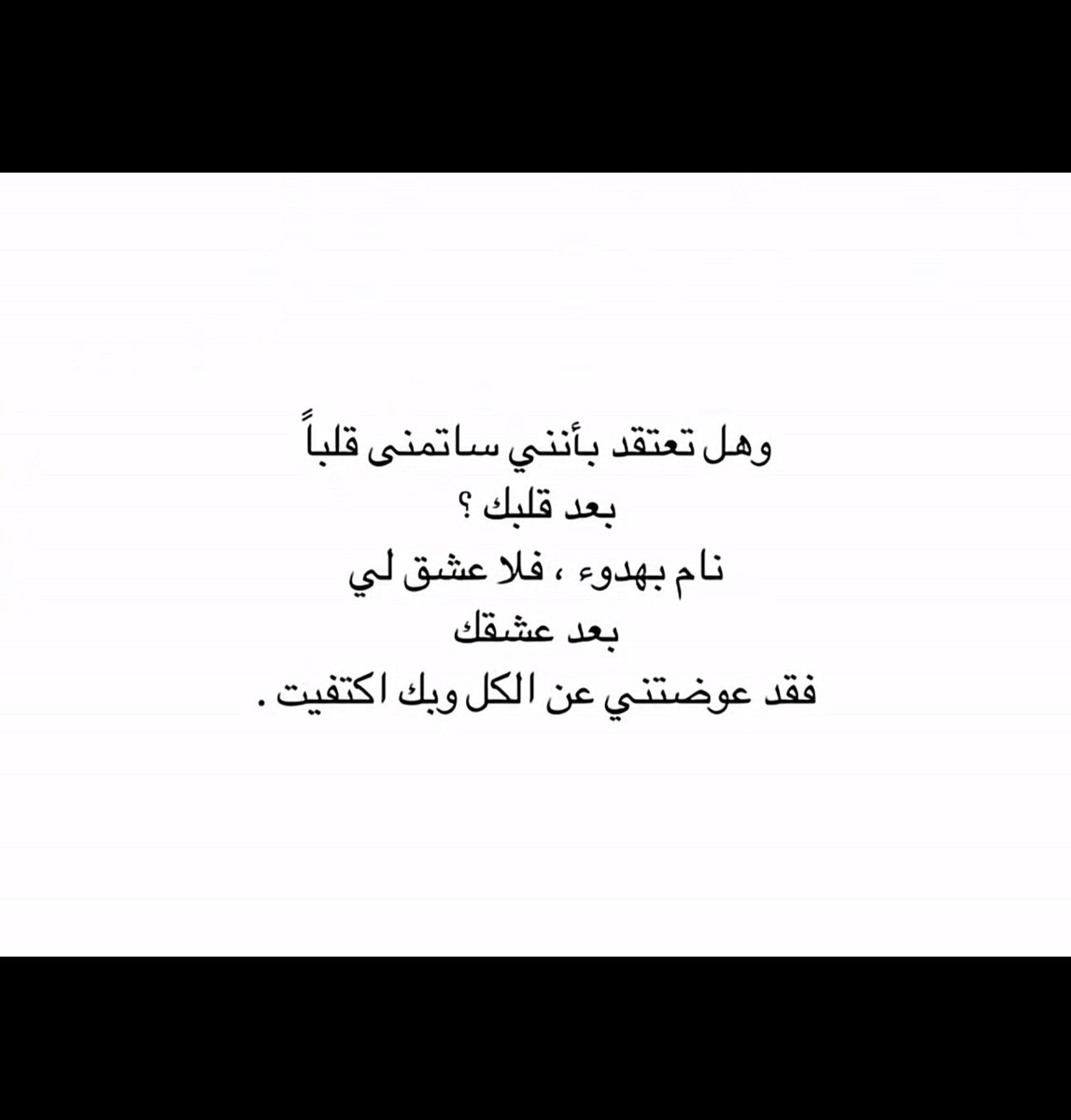mo99dz's tweet photo. Gm❤️💍 https://t.co/wAmMxptbbI