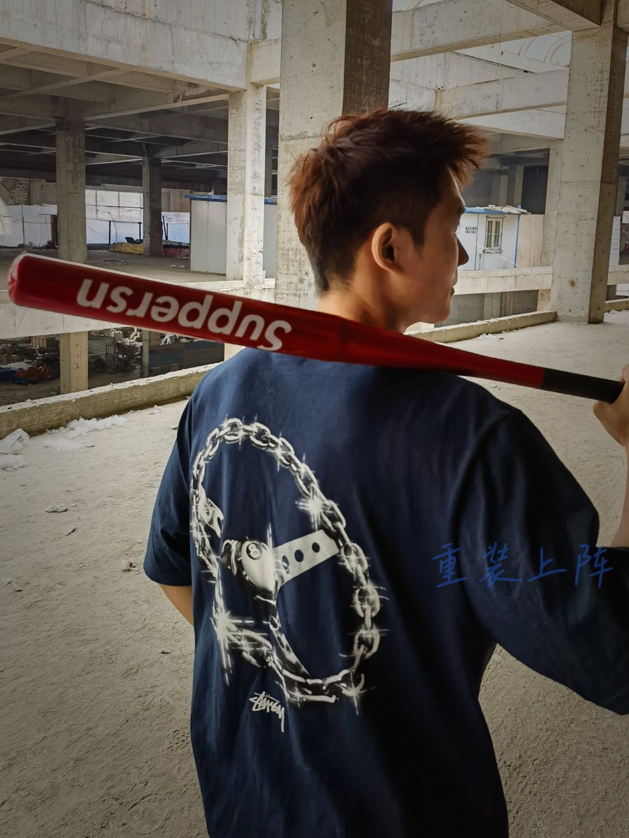 这根棒子绝对可以满足过520的你！（原创图片）