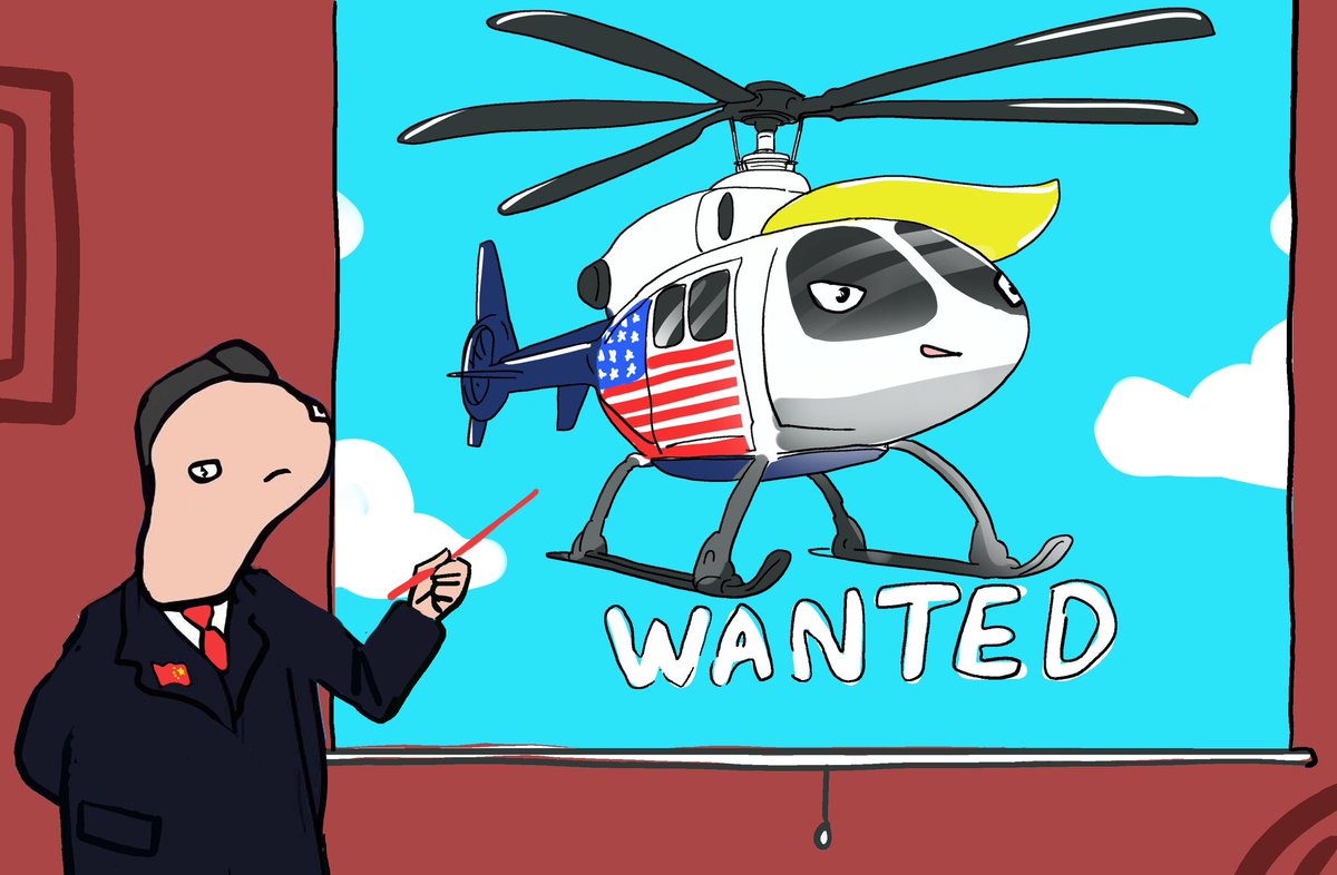 JinpengSol's tweet image. Look at dis wanted helicopter! Tremp’s style can&apos;t hide from us. Choina always vigilant, always ready. Next target? Stay tuned!

$TREMP $JIN #Raisi #RaisiHelicópter #helicópter #PolitiFi