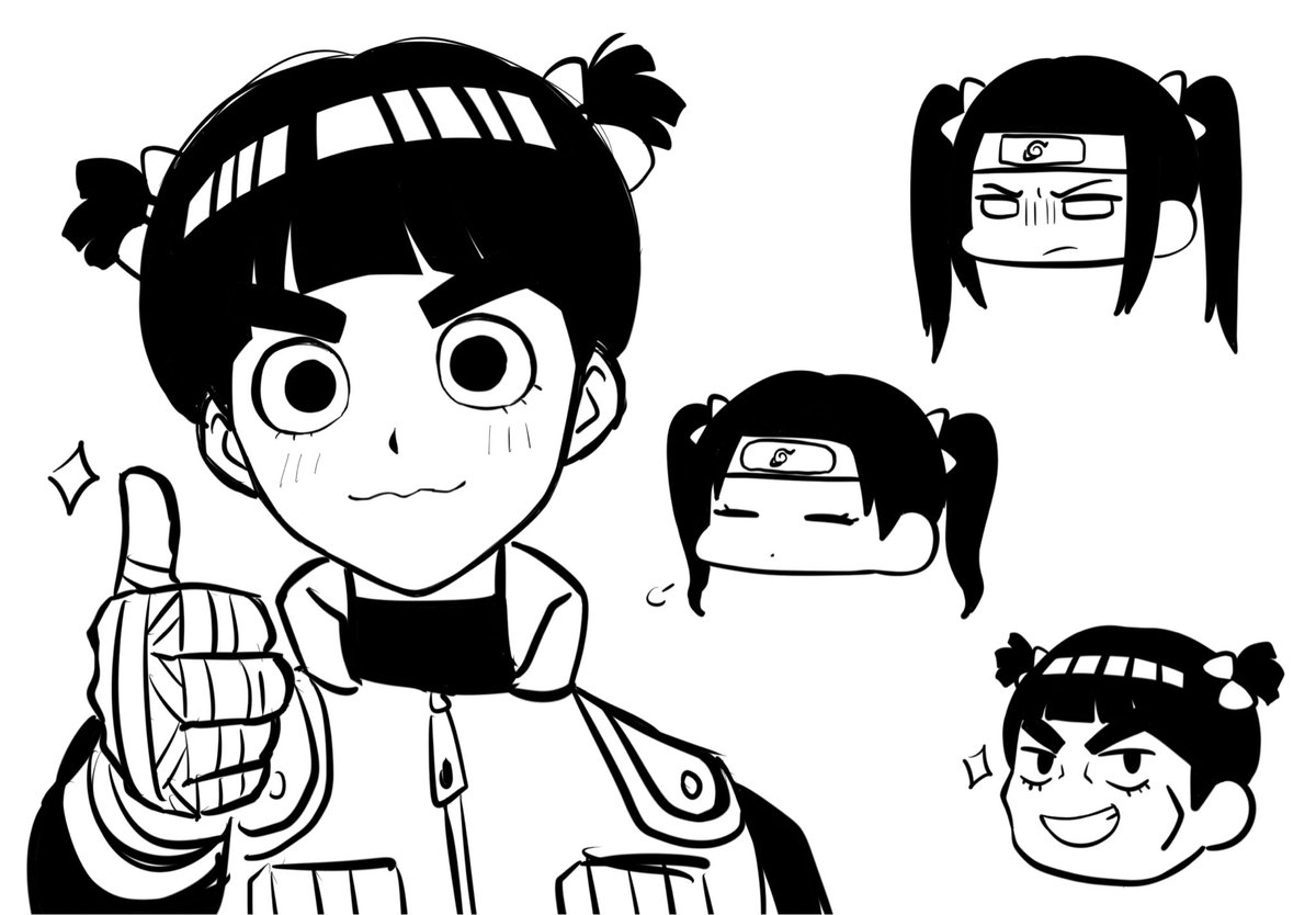 의미불명낙서…