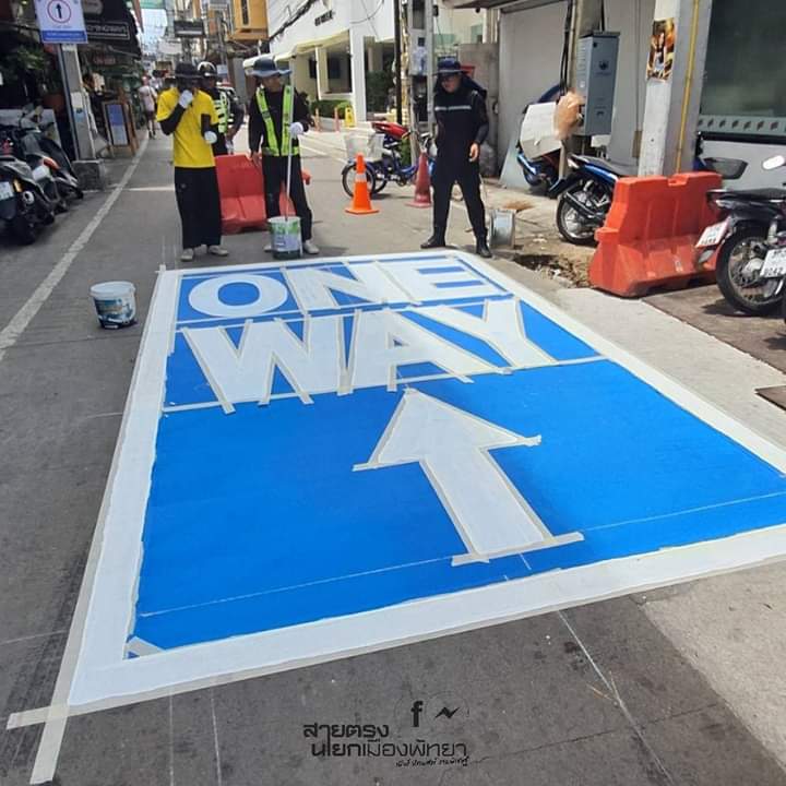 One way traffic tests on Soi Buakhao and Soi Honey begin.

thepattayanews.com/2024/05/20/one…