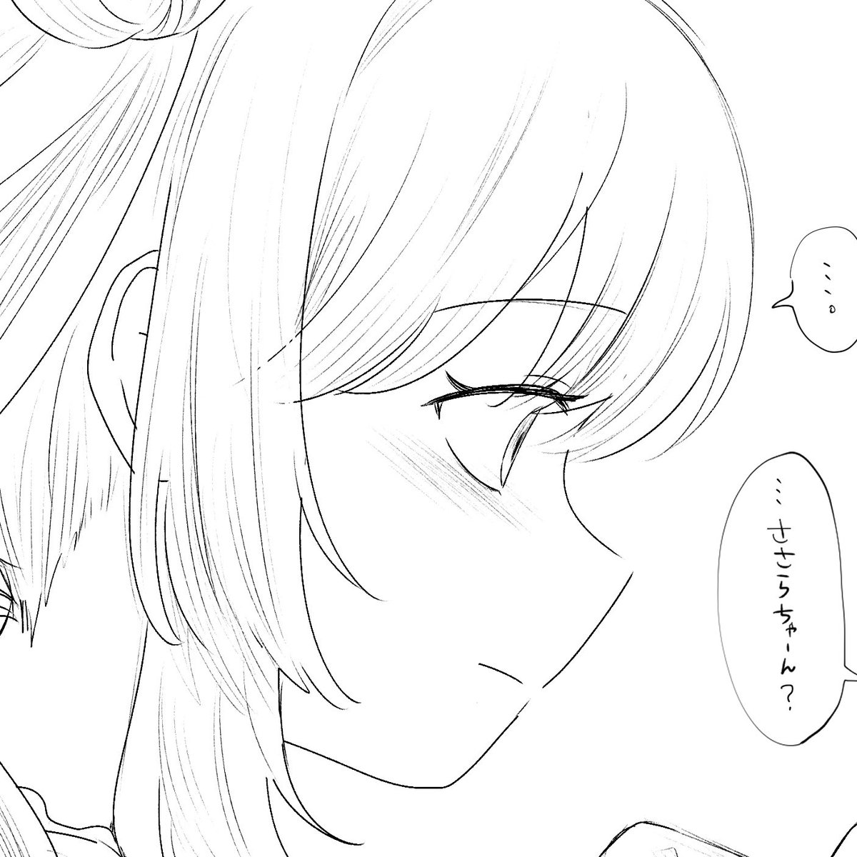 #我ながら天才なお顔4選
直近で気に入ってる表情はここら辺 