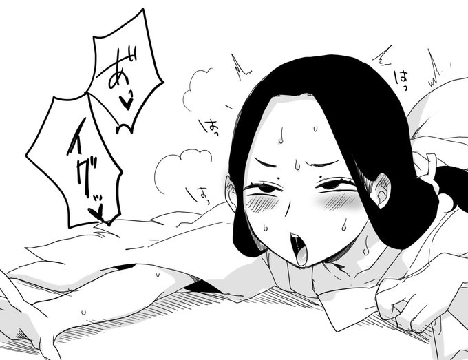 魔物に潰されそうなマイヅルさん落書きです 