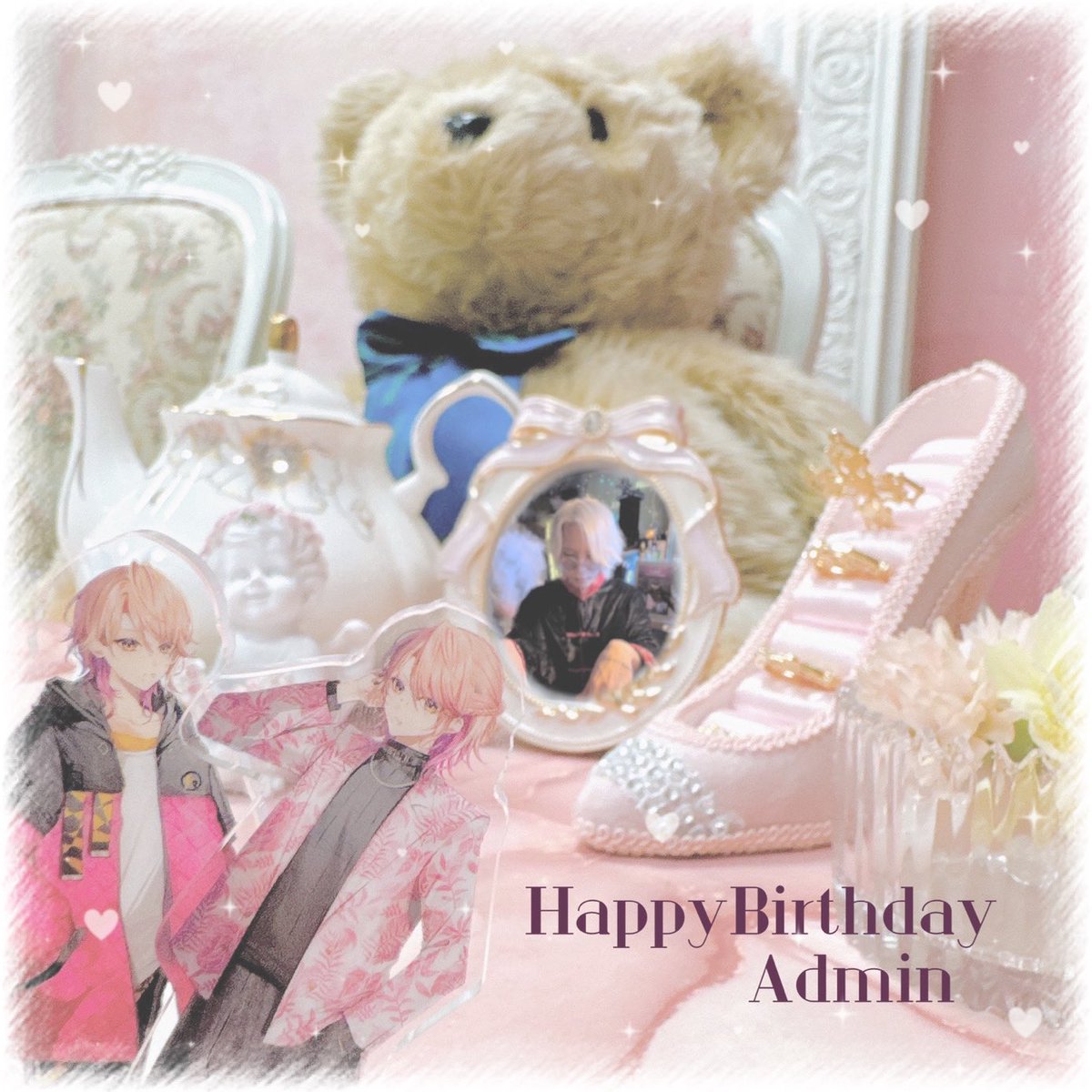 M_xx_O8's tweet photo. ･･─･･─･･─･･─･･─･･─･･─･･─･･─･･─･･

               ✿ 𝐇𝐀𝐏𝐏𝐘 𝐁𝐈𝐑𝐓𝐇𝐃𝐀𝐘 ✿

                 あどみんさん ハンさん
         お誕生日おめでとうございます🎂𓈒𓏸𓐍

･･─･･─･･─･･─･･─･･─･･─･･─･･─･･─･･
#senaka_admin https://t.co/VYEzZX7Fzp