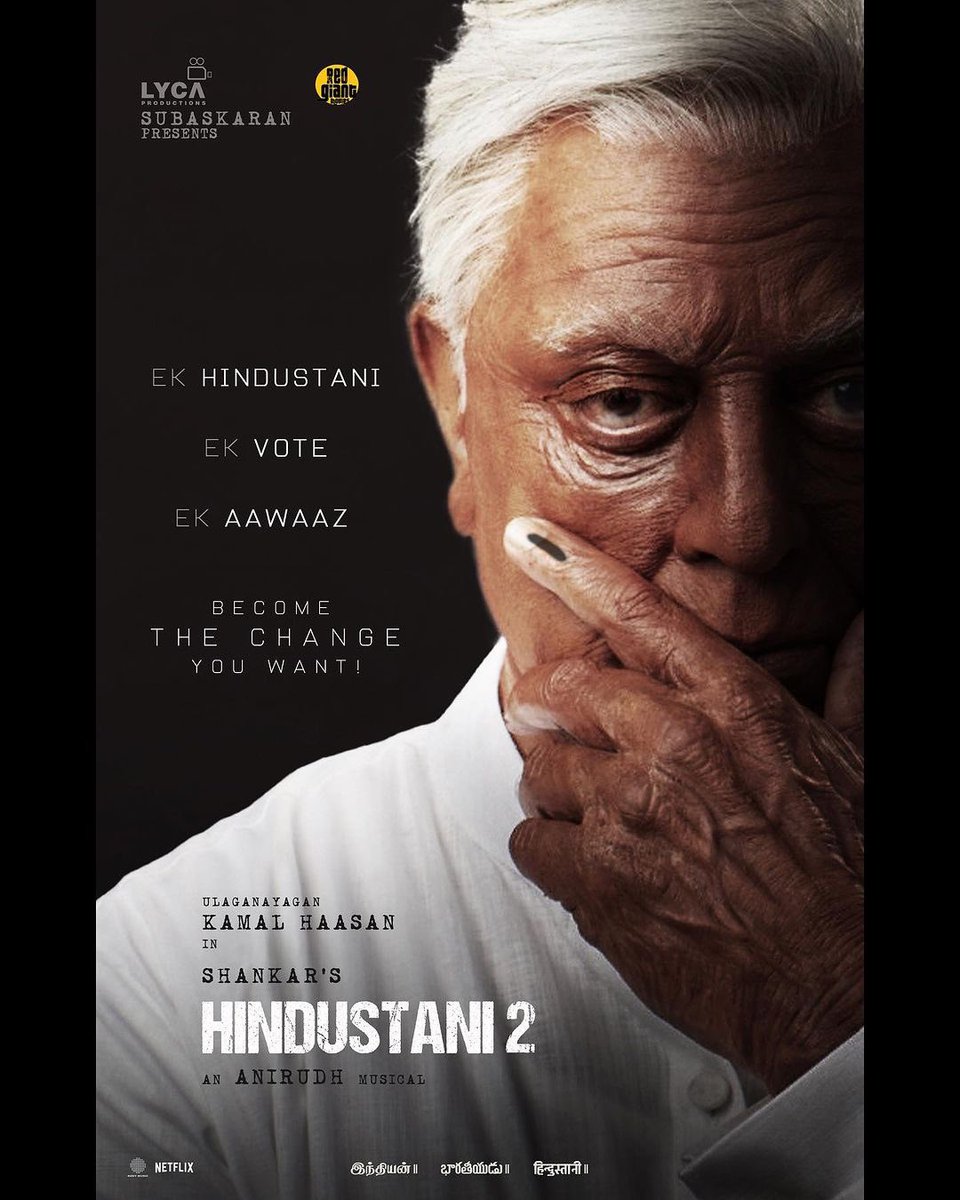 ocdtimes's tweet photo. Ek HINDUSTANI 🇮🇳
Ek VOTE 👆🏻
Ek AAWAAZ 📢
.
Become the change you want! VOTE RESPONSIBLY! 😌
.
#OCDTimes #Indian2Intro #Indian2 #Indian3 #KamalHaasan #ShankarShanmugham #AnirudhRavichander #KajalAggarwal #RakulPreetSingh #GKMTamilKumaran #MShenbagamoorthy #SJSuryah #Siddharth #Simha #PriyaBhavaniShankar #RedGiantMovies #LycaProductions #RaviVarman #Indian2 🇮🇳 #Hindustani2 #Bharateeyudu2 #ZeroTolerance #ComeBackIndian #Indian2On12thJuly #LokSabhaElections2024