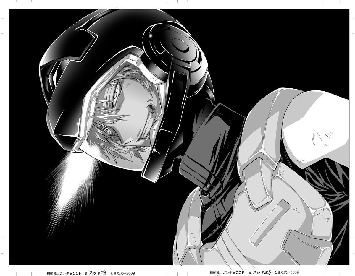 #おまいら15年前何してたよ 2009年5月の今頃は 「ガンダム00F」の最終回の原稿を入稿した後。