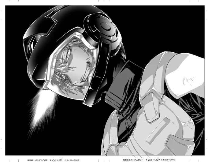 #おまいら15年前何してたよ 2009年5月の今頃は 「ガンダム00F」の最終回の原稿を入稿した後。