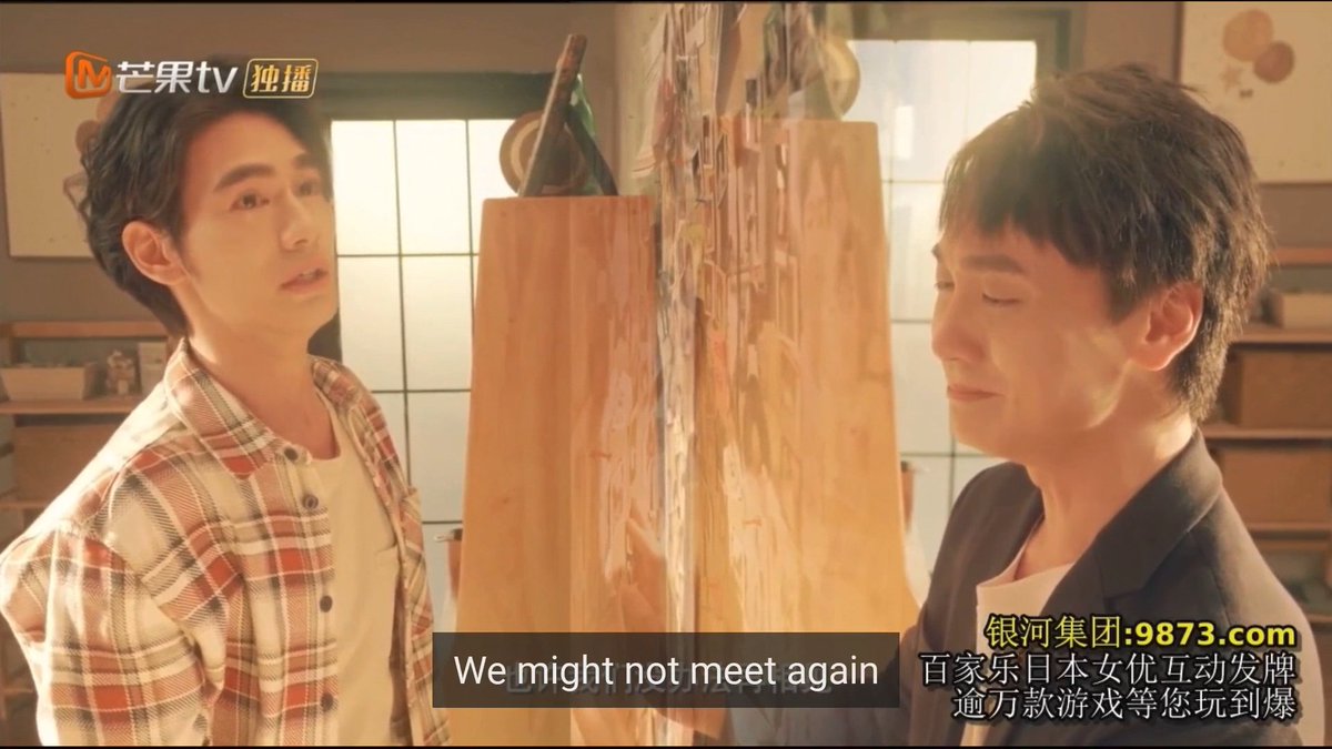 amycandy007's tweet photo. Why does it have to be like #TheSpirealm🥺💔🥲
this is so heartbreaking.
#Love between #RealWorld entity and #VirtualWorld entity💔🥲.
#FarewellMyVillian #ShaoTian #ZhouZhouHang #VincentTang #AXing #HangXing #TianTang #cdrama #Bromance https://t.co/li4oJi87Jm