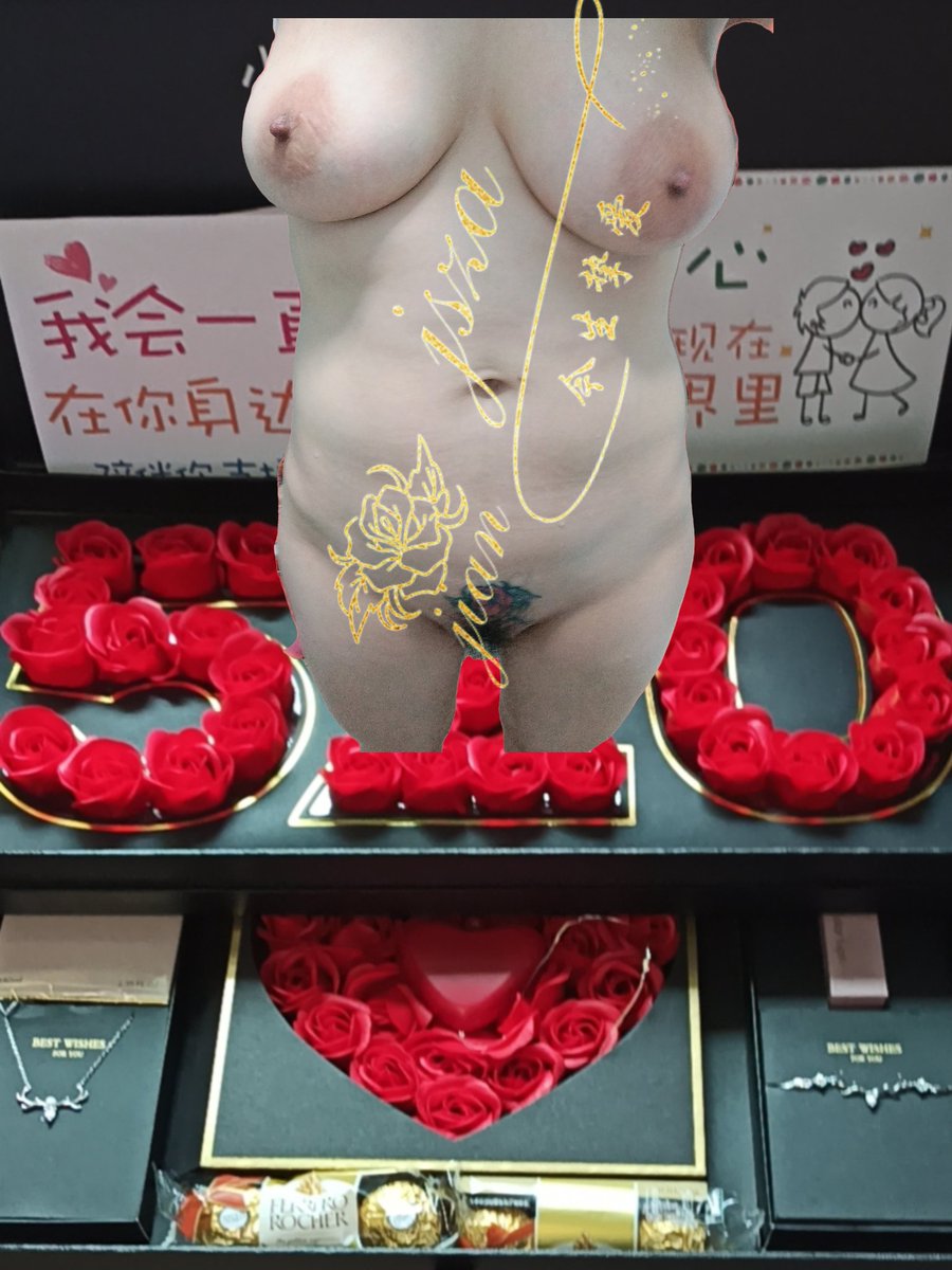 jszahu's tweet photo. 520情人節快樂 https://t.co/58uejpkaps