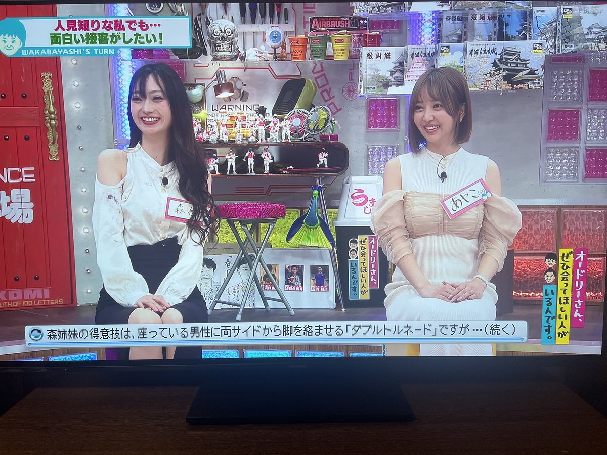 udonko0713's tweet photo. # @ayapan1202 
#あやぱ���

ホールでは会釈するくらいで話しかけたことないけど、見たよ！が伝えたくて😇 https://t.co/ZphLZ54Skz