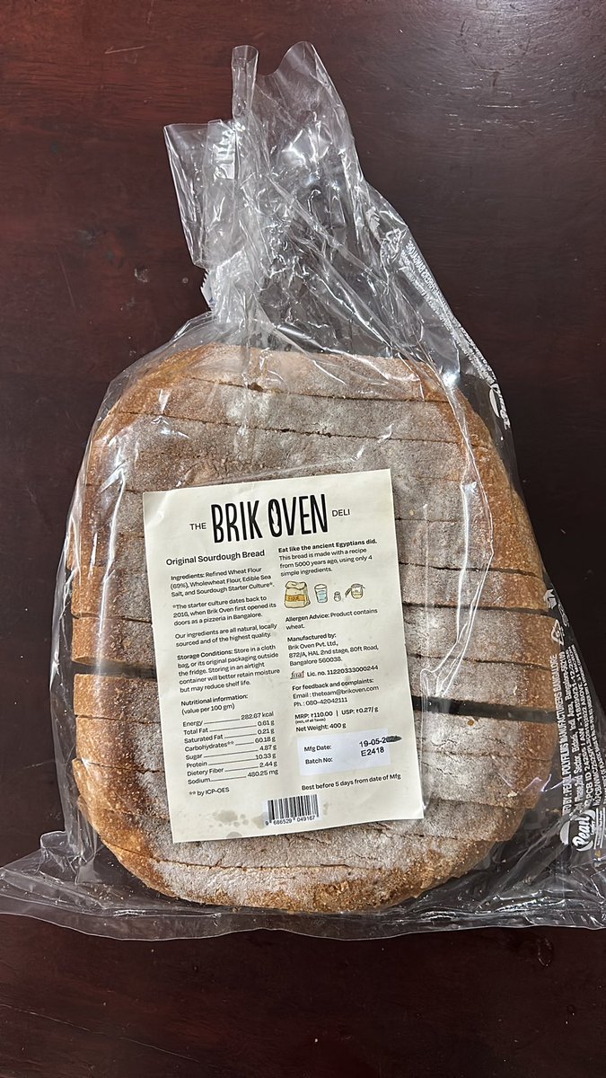 Amal Ajith tweet media