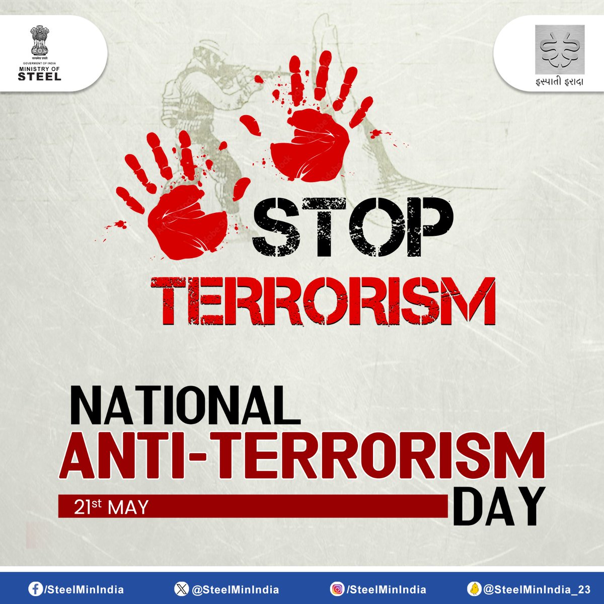 Today, on National Anti-Terrorism Day, let's remember and honor those who have fought against terrorism. Let's pledge to stand united against violence and work towards a world of peace and security. #NationalAntiTerrorismDay #UnitedAgainstTerrorism