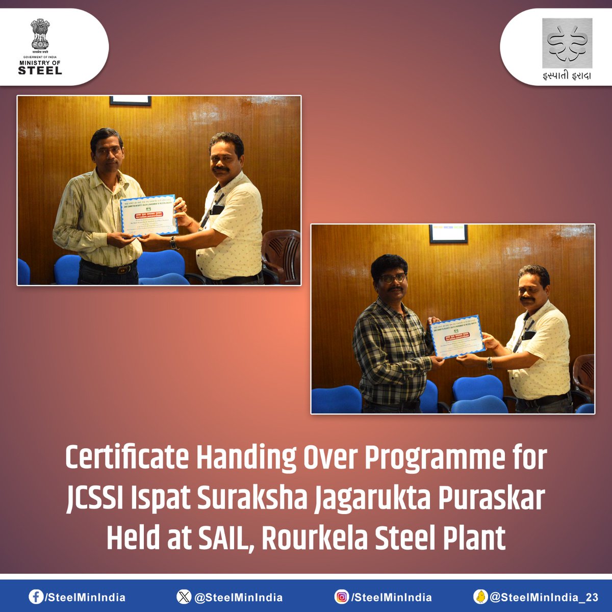 The #JCSSI Ispat Suraksha Jagarukta Puraskar Certificate distribution programme was held at #SAIL, #RourkelaSteelPlant to honor the winners of the poster competition organized by JCSSI on safety, health, and environment in the steel industry.