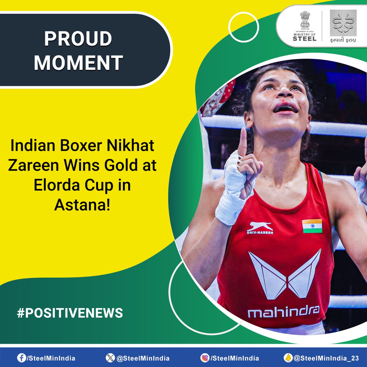 Indian boxer #NikhatZareen won a #gold medal in the 52kg category at the Elorda Cup in Astana, Kazakhstan. Congratulations on this outstanding performance! 🥊🥇🇮🇳 #PositiveNews