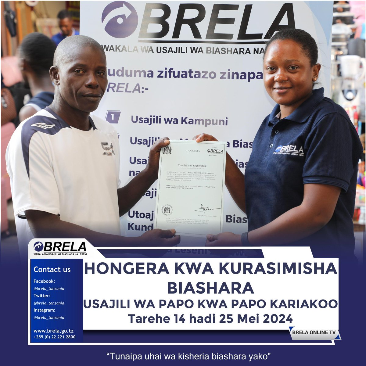 @brela_tanzania tunaipa uhai wa kisheria biashara yako