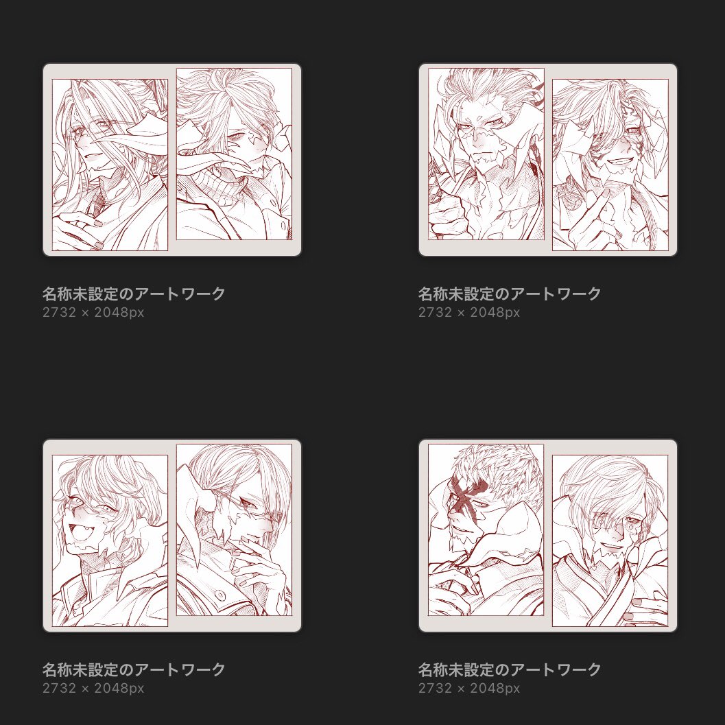 ばるｰｼﾌﾞｼﾞｬﾝﾌﾟ tweet media