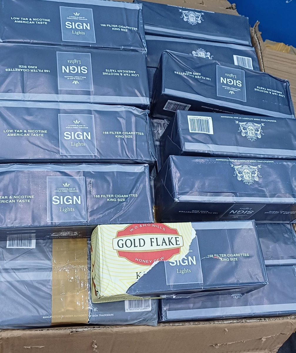 Commissionerate of Customs (Preventive), Cochin tweet media