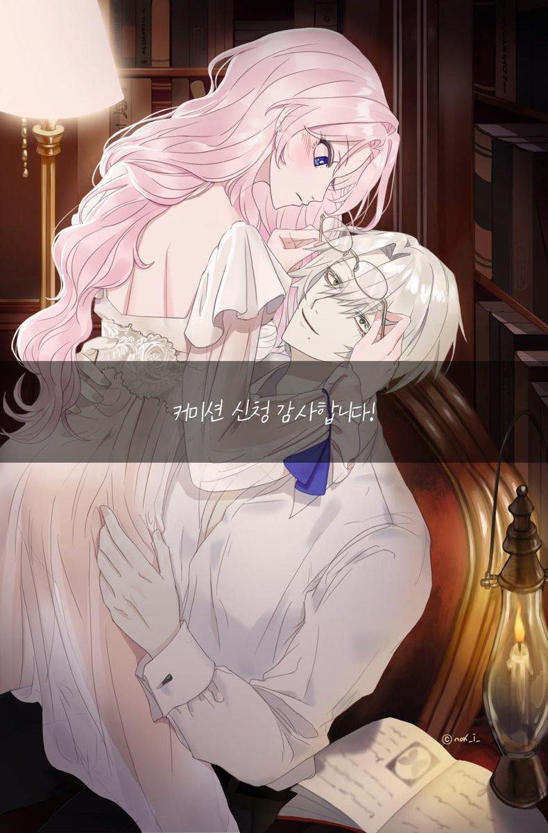 nok_i_'s tweet photo. 커미션 신청 감사합니다! https://t.co/CdTtHYP5Bg