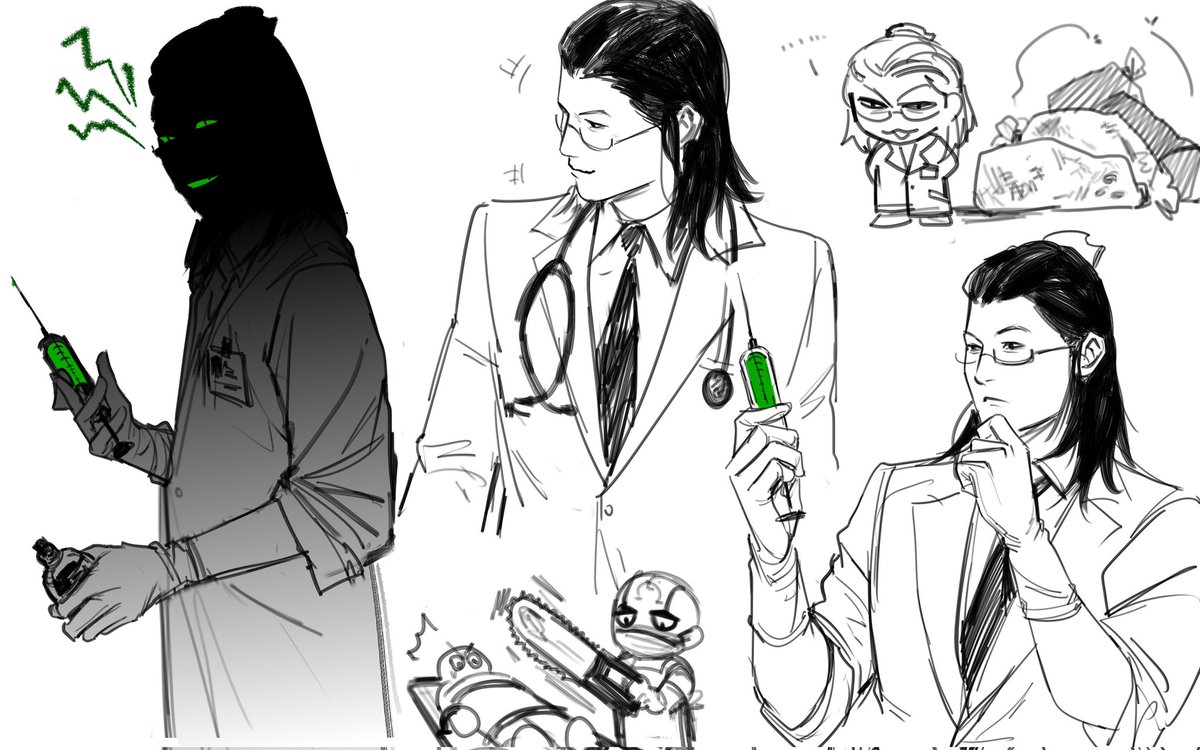 #mortalkombat #MK1 #shangtsung
Bad doctor Shang