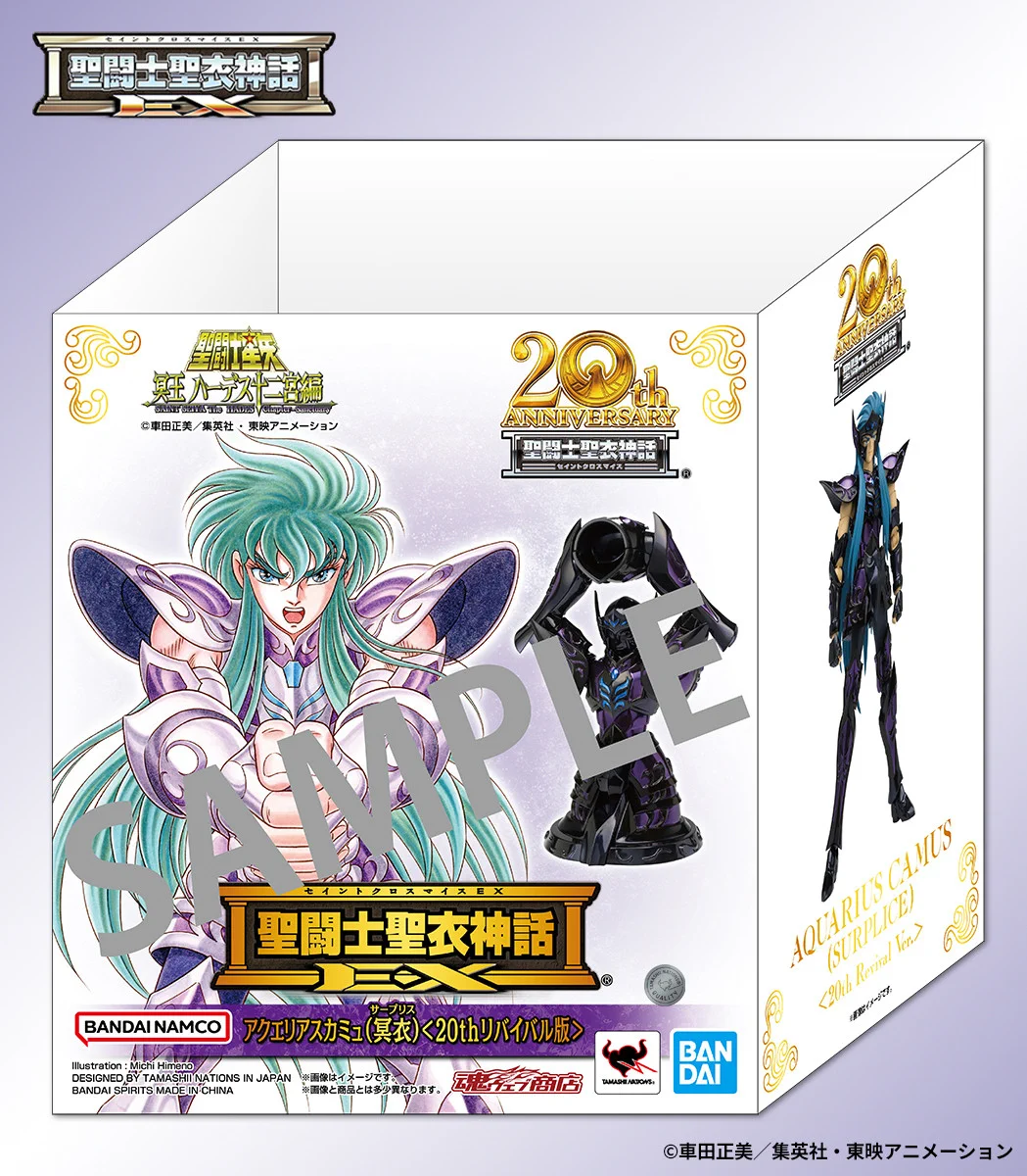 魂ネイションズ公式/BANDAI SPIRITS TAMASHII NATIONS OFFICIAL on X