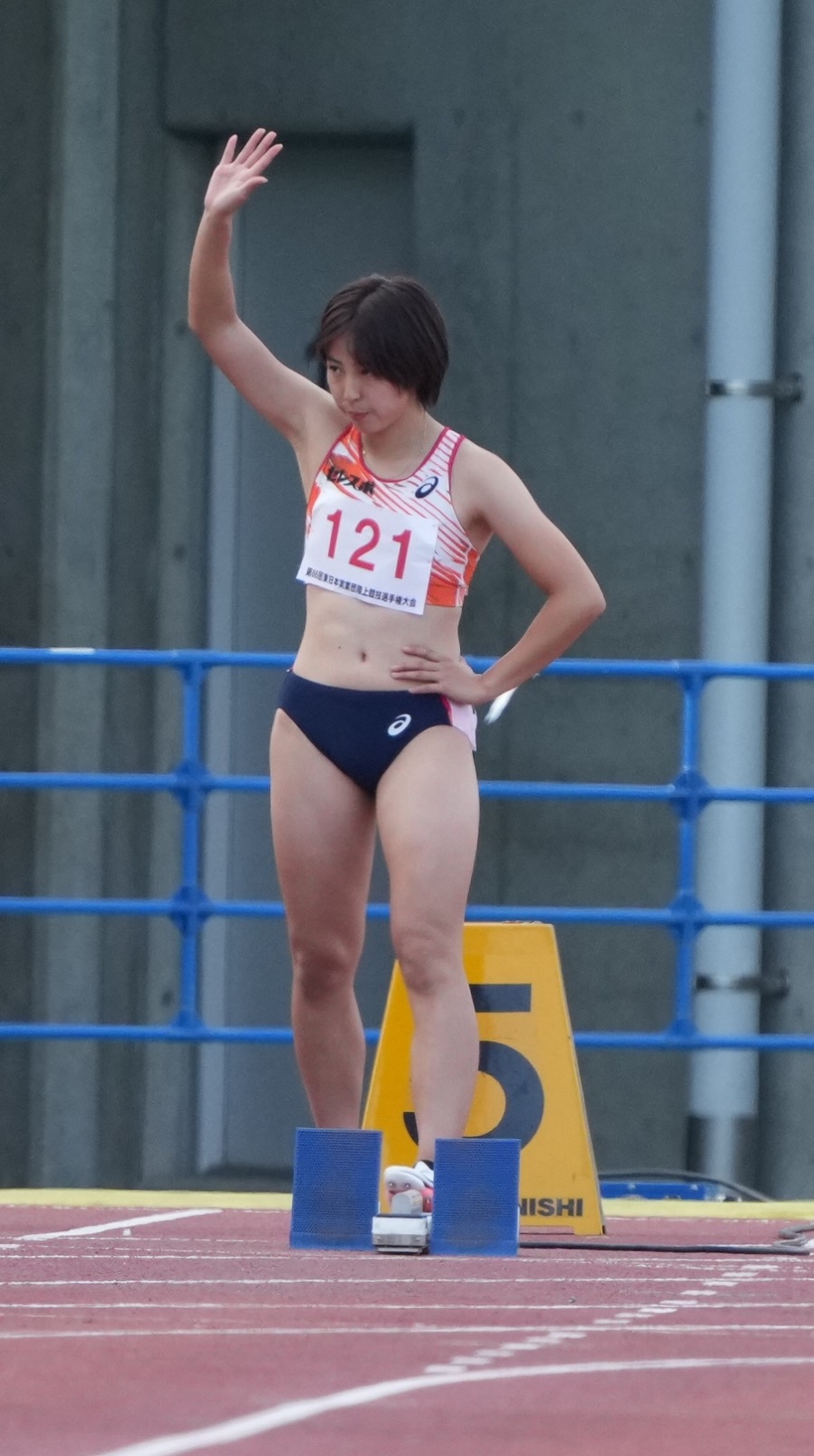 ATHLETE News on X: 