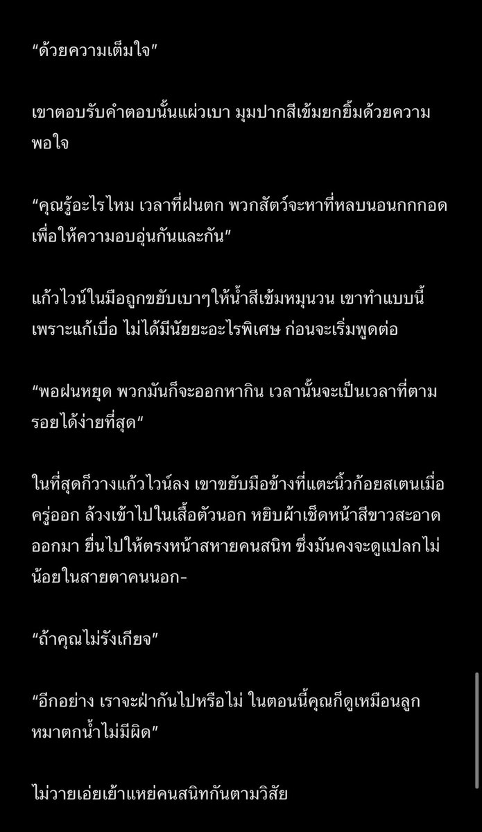 Caraxes_PIL's tweet photo. @Sten_PIL https://t.co/ESTnOztdIl