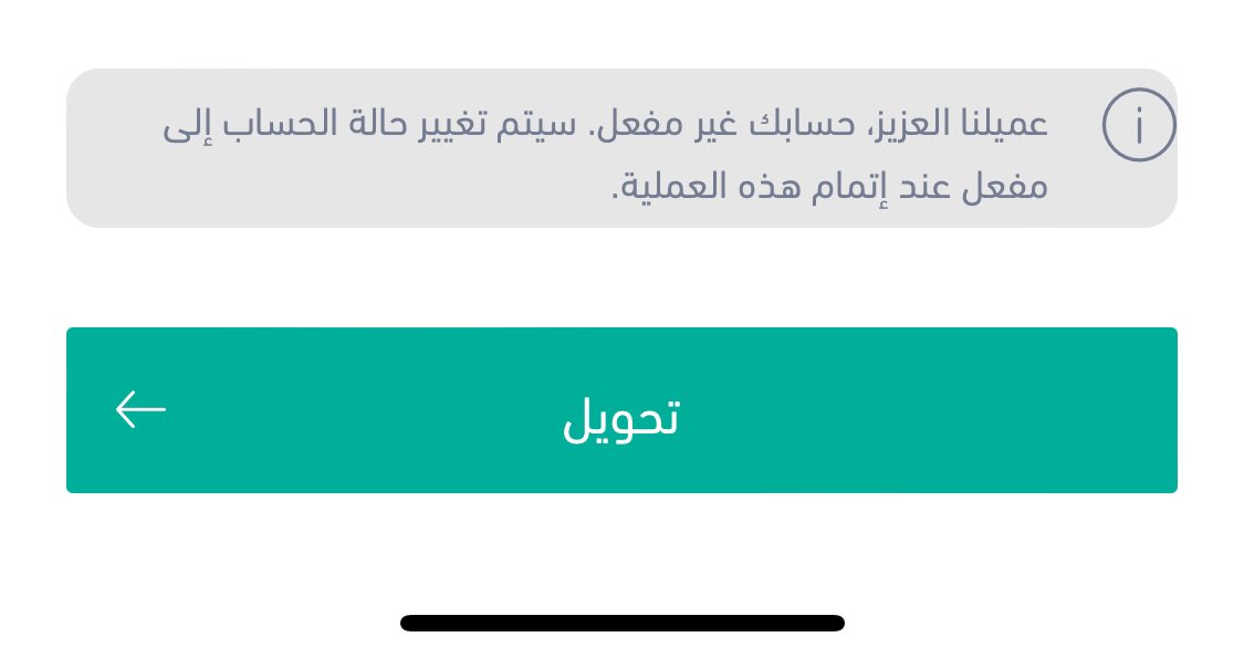 خالد المويجد tweet media