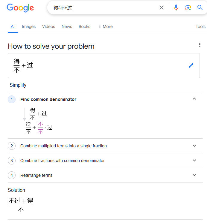no, but why did google show me this when I tried to google a grammar point