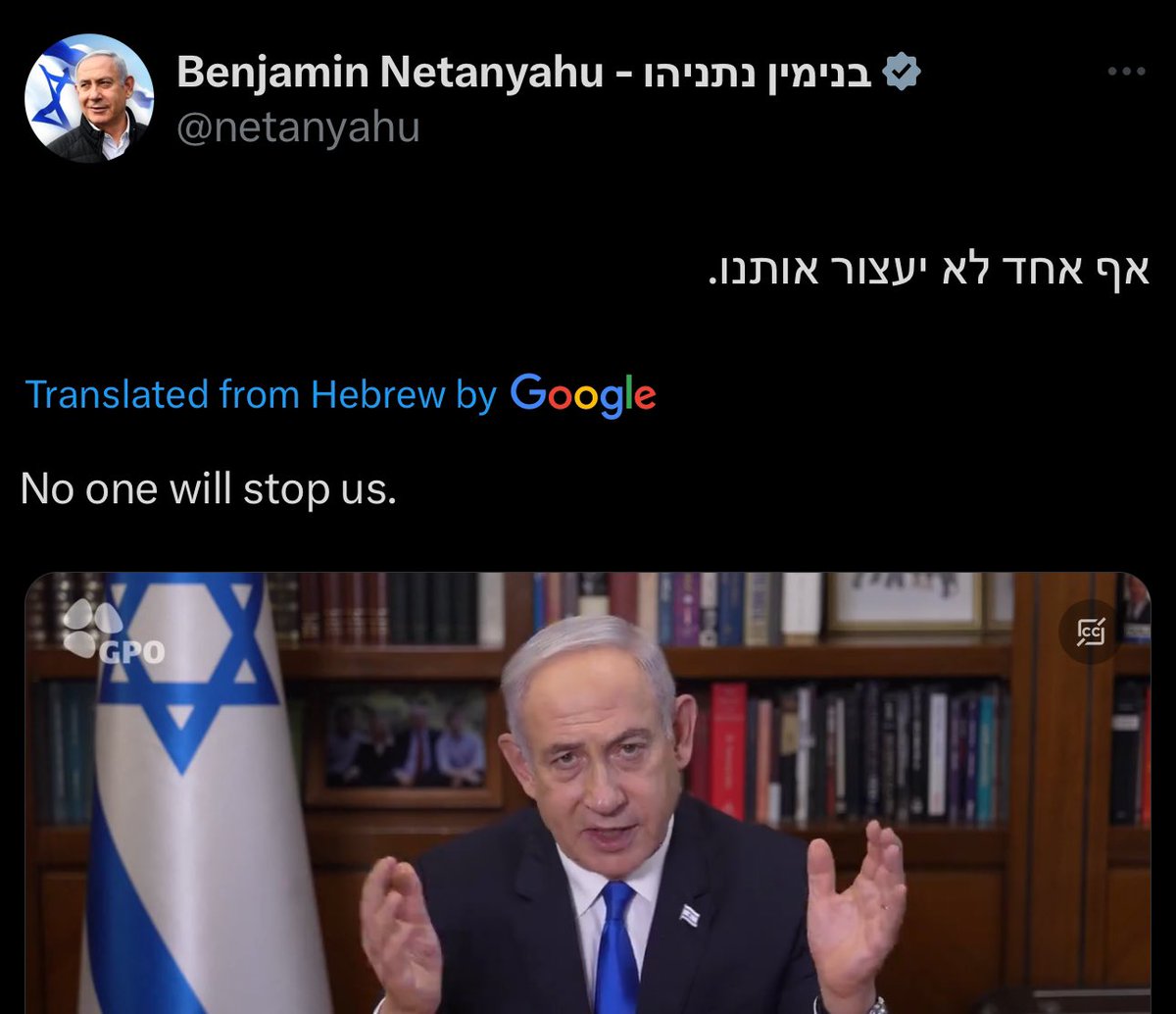 AssalRad's tweet photo. “No one will stop us” 

This is what years of unconditional U.S. support and totally impunity looks like, a criminal with no remorse publicly declaring he’ll do whatever he wants. https://t.co/tMadTdPImF
