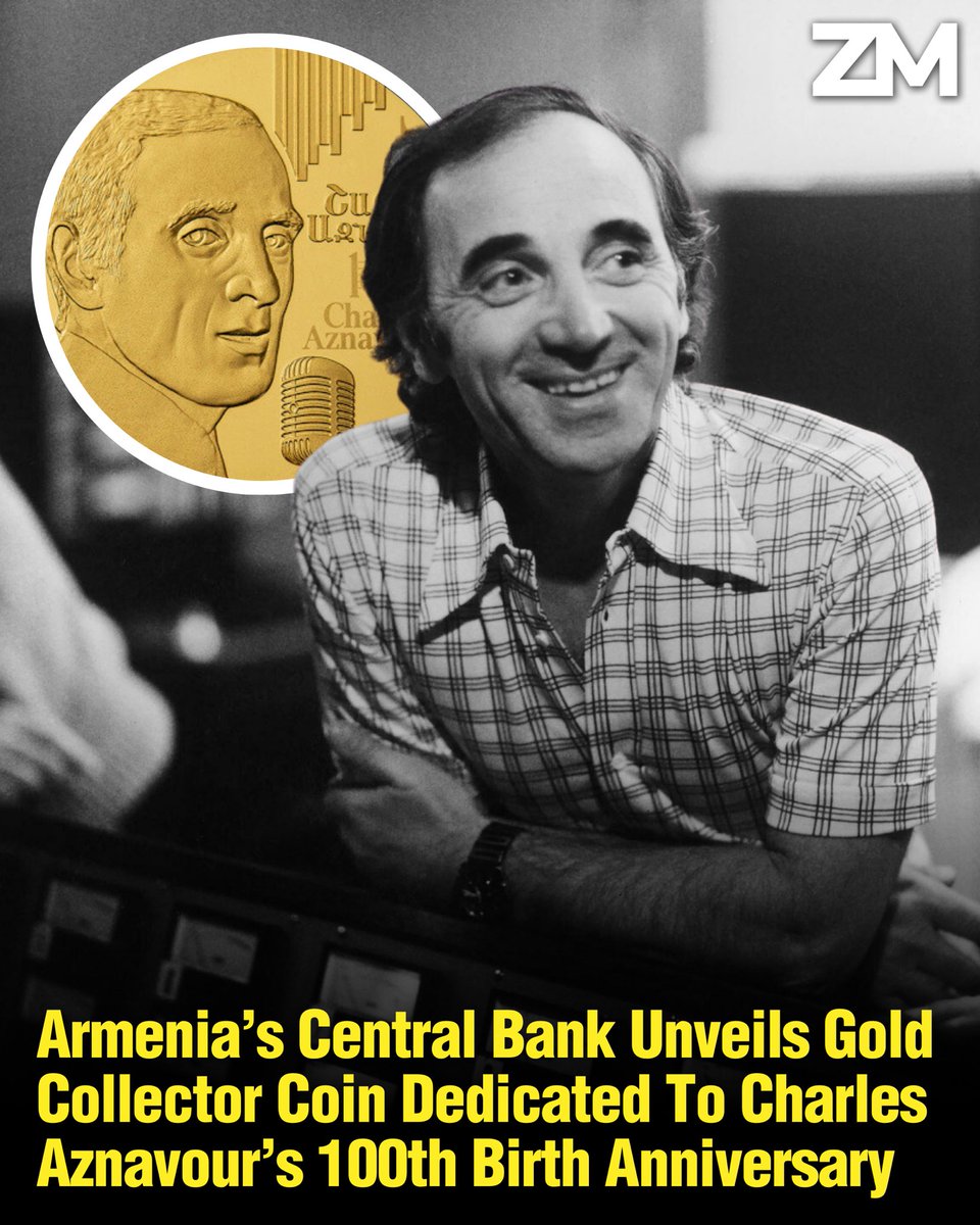 🇦🇲 Armenia’s Central Bank Unveils Gold Collector Coin Dedicated To Charles Aznavour's 100th Birth Anniversary
➖➖➖
On May 20, 2024, Armenia’s Central Bank released a gold collector coin commemorating the 100th anniversary of the birth of Charles Aznavour, the legendary