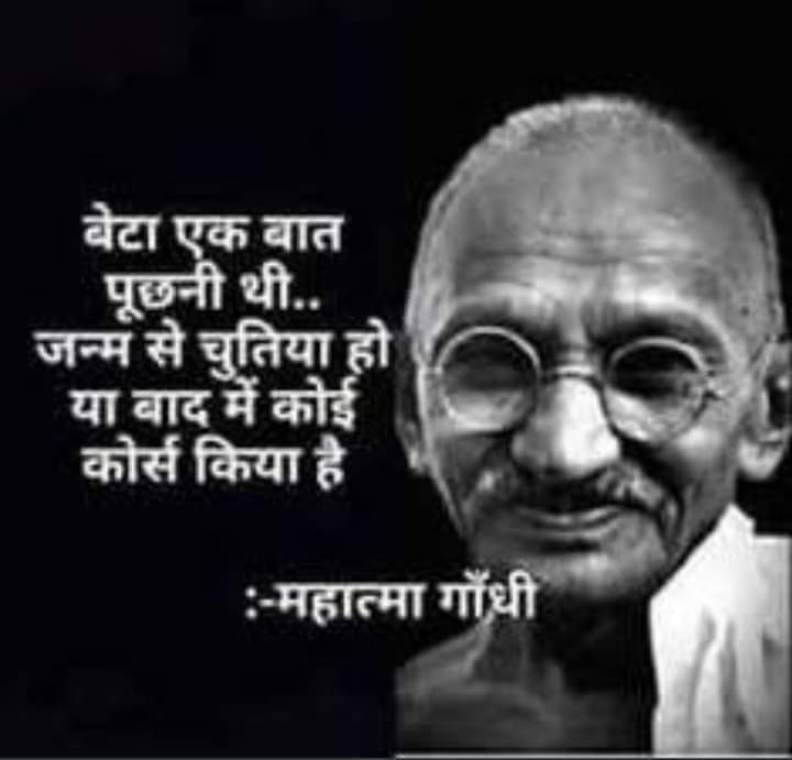 yoursprabhat88's tweet photo. @ScCardoz https://t.co/1I34ys38Es