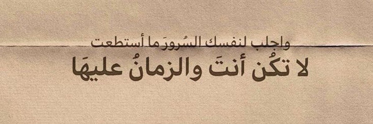 𝑅'🧸 tweet media