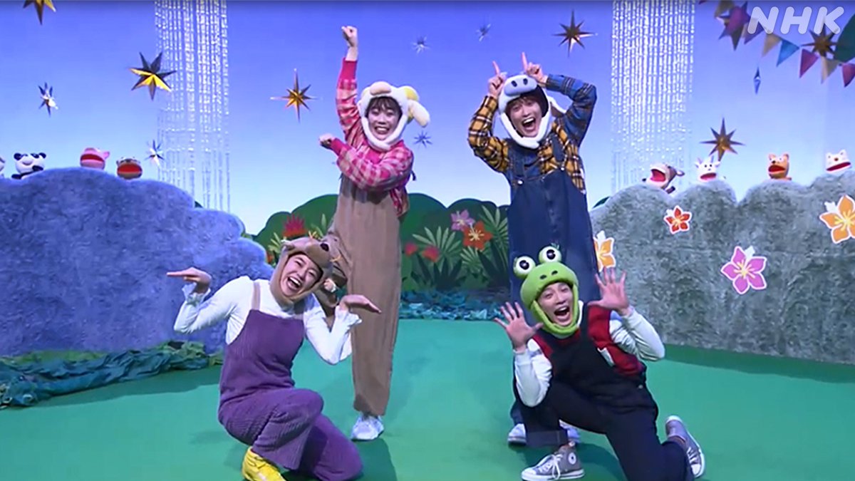 🐸けけっ！おほしさまの下で、いろんな動物ちゃまたちとカーニバル