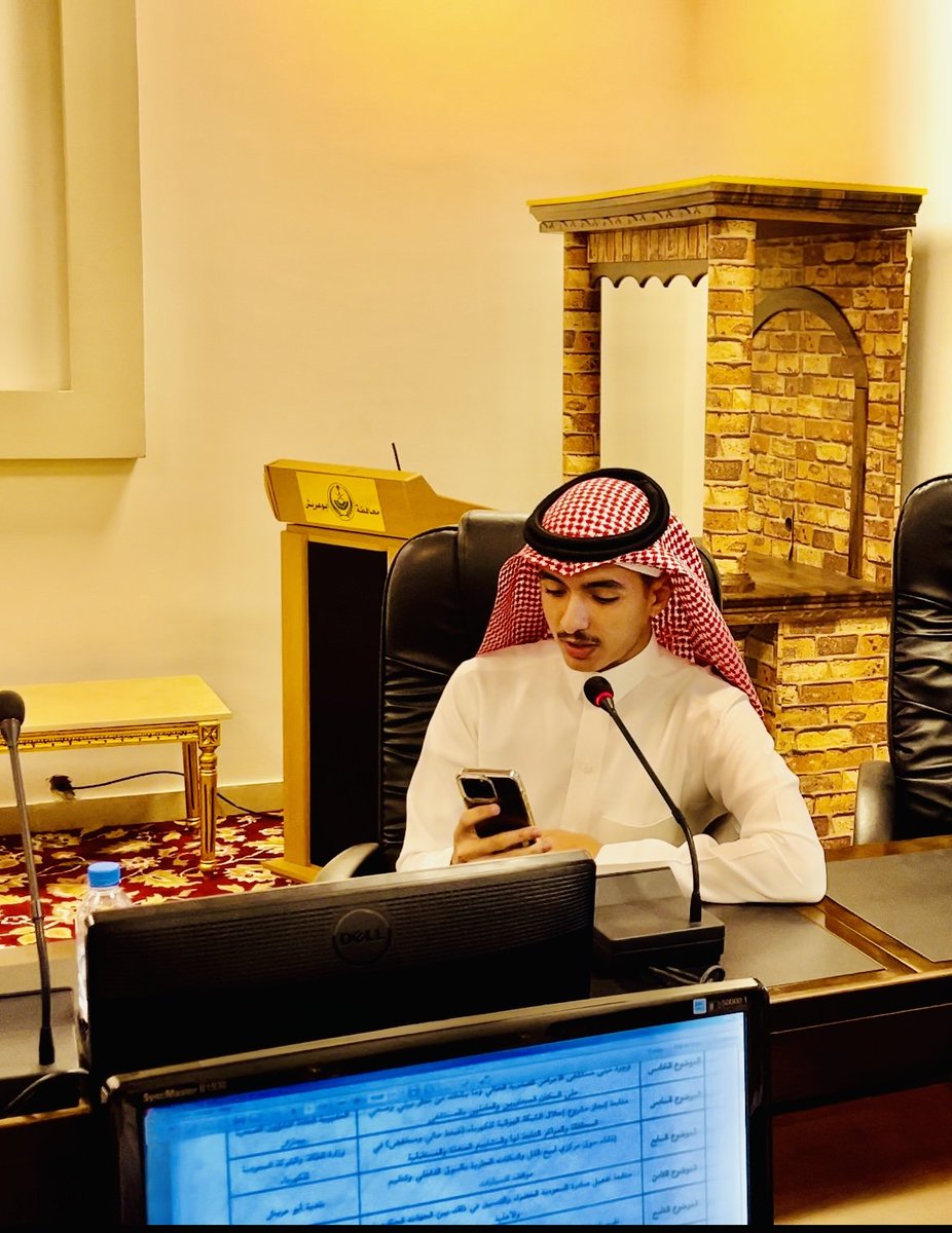 محافظة أبو عريش tweet media