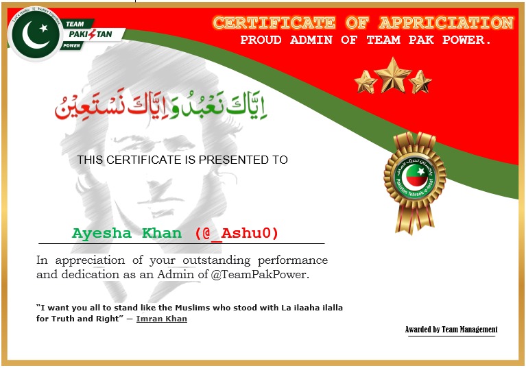 CERTIFICATE OF APPRECIATION ♥️ ( Proud Admins Of Team Pak Power ) This Certificate is presented to - @pendusays - @ABilal_786 - @_Ashu0 In appreciation of your outstanding performance & dedication as an Admin of @TeamPakPower !