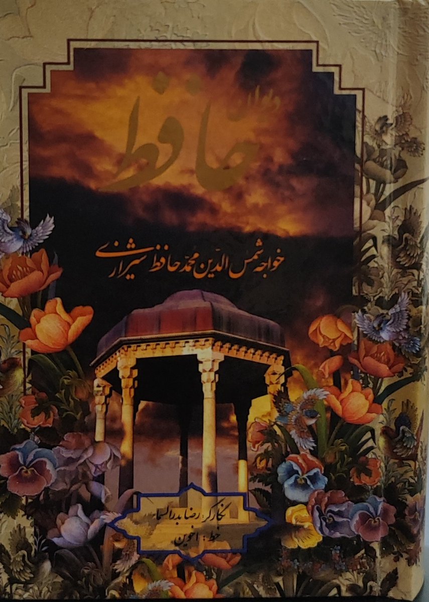 rain's girl 🌧️🙆🏻‍♀️ tweet media