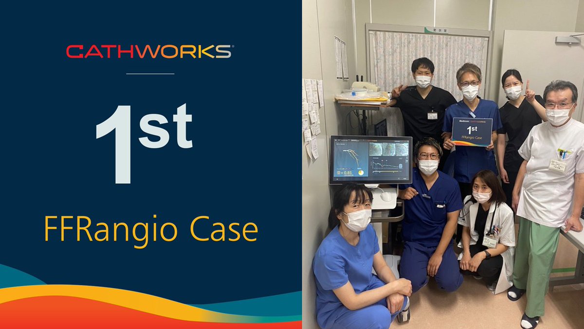 Congratulations to Dr. Yoko Kurumatani, and the entire team at Kofu Kyoritsu Hospital in Japan, for performing their first #FFRangio cases! We’re grateful for the partnership of forward-thinking physicians like Dr. Kurumatani as we bring the benefits of the FFRangio System to