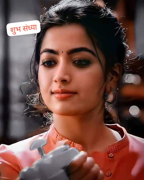 Good evening friends

पूछने से पहले ही सुलझ जाते हैं सवाल... 
कुछ आँखें इतनी हाज़िर जवाब होती हैं...!!
          🌹शुभ संध्या 🌹
शुभ रात्रि