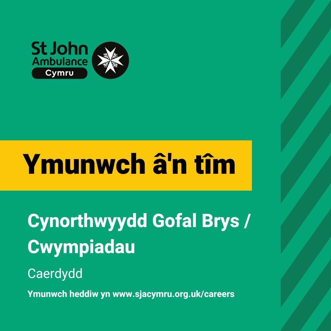 St John Ambulance Cymru tweet media