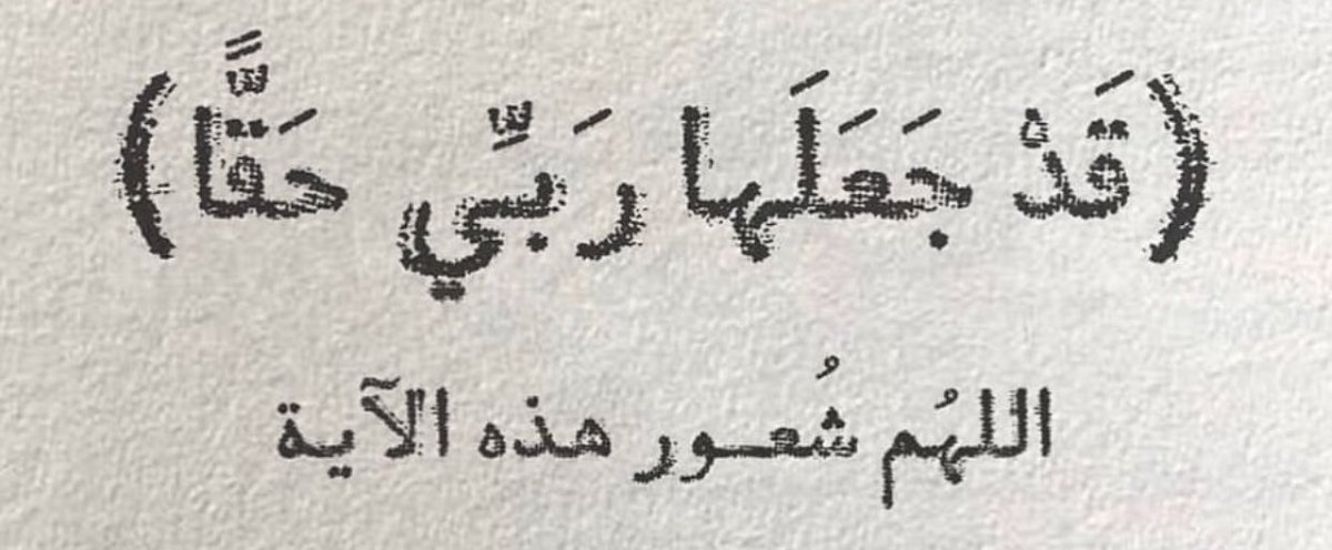 فيصّـل | 𝙁𝟗 (@ur_f9) on Twitter photo 