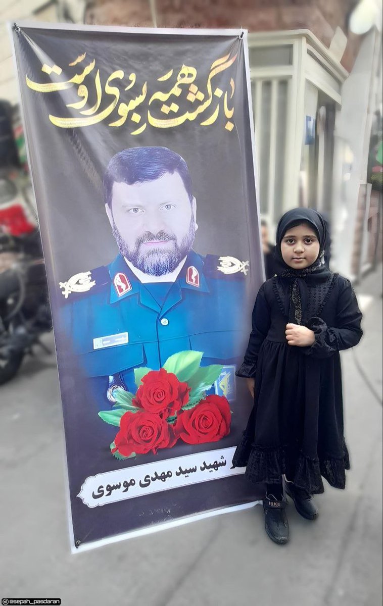mojtaba_1438's tweet photo. تموم عالم میدونن که دخترا بابایی ان/ بابا نیاد نمیخوابن، منتظر لالایی ان 😭 https://t.co/BR7i71pILV