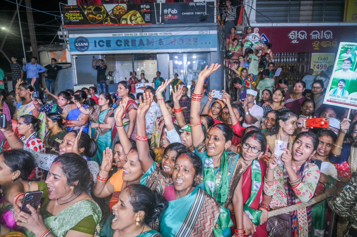 Naveen Patnaik tweet media