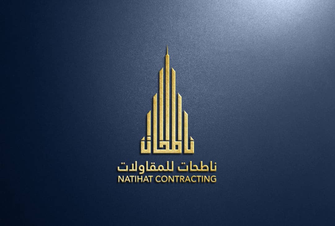 نقدم احدث وافخم التصاميم العصرية: ⭐ لوقو ⭐ هويه كامله ⭐ بروفايل ⭐ موشن جرافك للتواصل خاص او عبر رابط الواتساب: wa.me/966568767065 #السعوديه_تتفوق_عالميا #الملك_سلمان_بن_عبدالعزيز