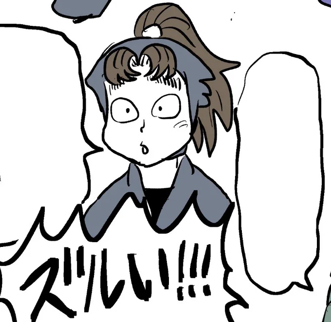 ネタバレ 忍ミュ14弾のこまちゅだ周りの好きなとこまとめ絵です(そこまで話の大筋には触れていない) https://t.co/mNZXjXnBB6 