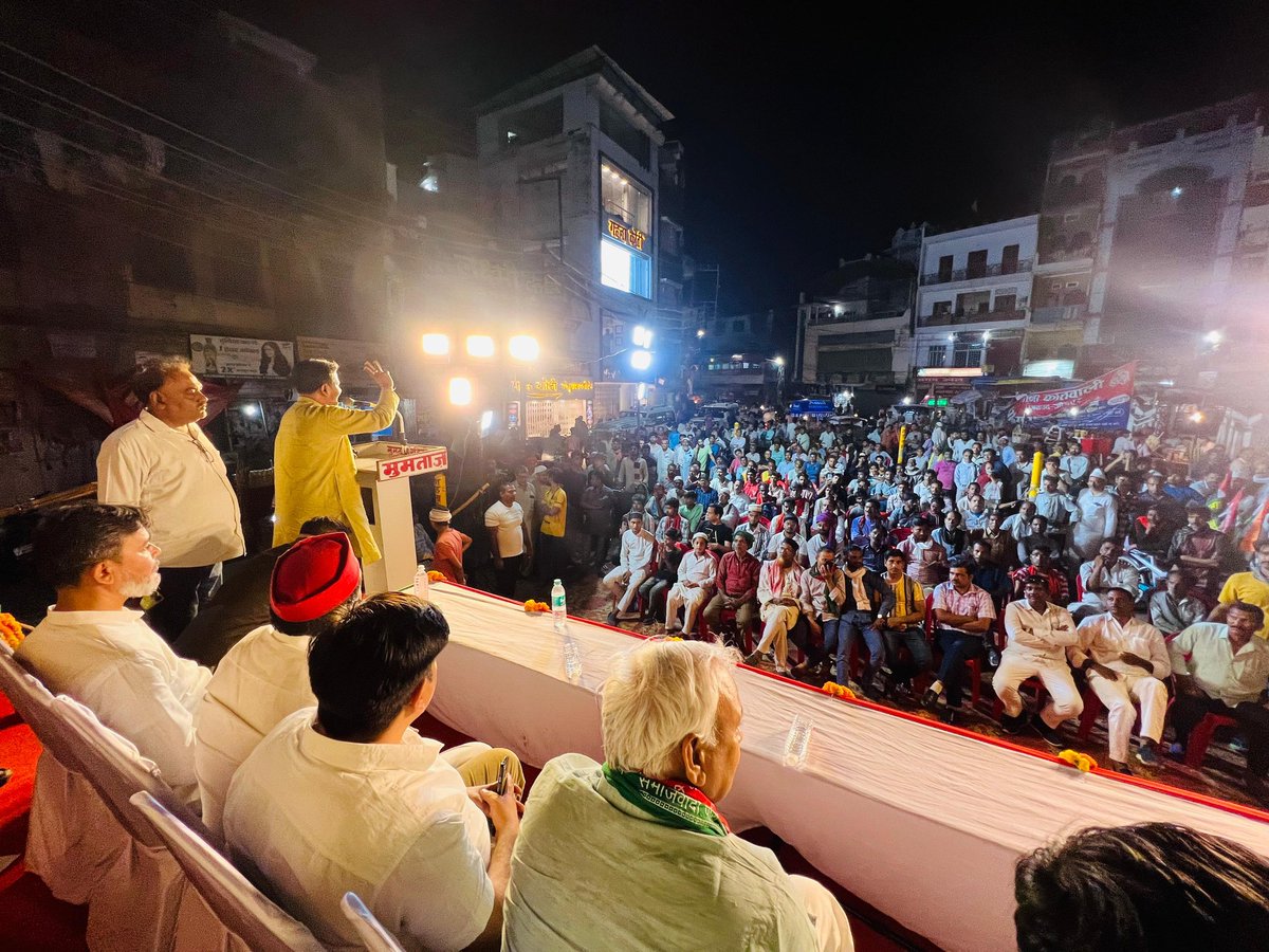 Jap4UP's tweet photo. लोकसभा 73-#जौनपुर की विधानसभा सदर के  कोतवाली चौराहे में लोकसभा जौनपुर से समाजवादी पार्टी ( इंडिया गठबंधन ) प्रत्याशी माननीय राष्ट्रीय अध्यक्ष श्री Babu Singh Kushwaha जी https://t.co/L9qKSHfUiC