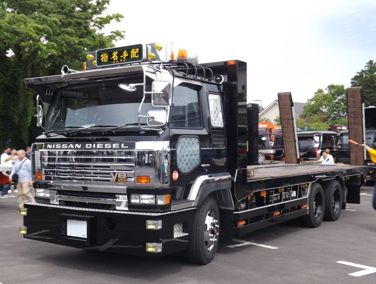 何でも屋さん　 しばとら＠なんでも屋 on X