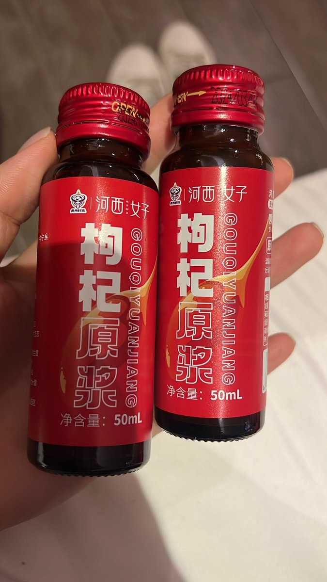 贵阳夫妻，小半斤（妻） tweet media