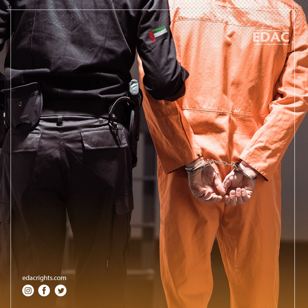 EDAC_EN's tweet image. According to The Geneva Observer, UN experts expressed concern about the alleged violations in #UAE84, such as the lack of fair trial guarantees and the use of torture for forced confessions, stating that that the #DetaineesOfConscience could face the death penalty if convicted.